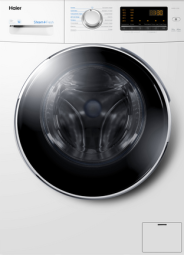 Стиральная машина HAIER HW60-1239