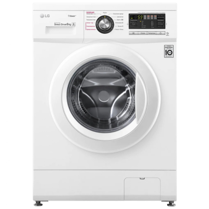 Стиральная машина LG F1296NDS0