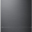 Холодильник Samsung RB37A5070B1