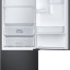 Холодильник Samsung RB37A5070B1