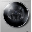 Стиральная машина Haier HW60-1239S