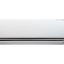Настенная сплит-система Panasonic CS/CU-BE20TKE белый