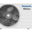 Настенная сплит-система Panasonic CS/CU-BE20TKE белый