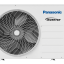 Настенная сплит-система Panasonic CS/CU-TZ20TKEW белый