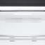 Холодильник LG DoorCooling+ GC-B569PBCZ
