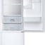 Холодильник Samsung RB37A5201WW