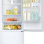 Холодильник Samsung RB37A5201WW