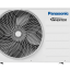Настенная сплит-система Panasonic CS/CU-TZ25TKEW белый