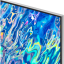 75" Телевизор Samsung QE75QN85BAT 2022 Neo QLED, HDR, яркое серебро
