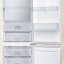 Холодильник Samsung RB37A5271EL