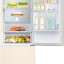 Холодильник Samsung RB37A5271EL