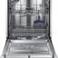 Встраиваемая посудомоечная машина Samsung DW60M5050BB