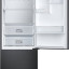 Холодильник Samsung RB37A5291B1