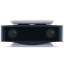 Камера HD для Sony PlayStation 5 (CFI-ZEY1)