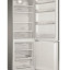 Холодильник Indesit DFM 4180 S