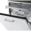 Встраиваемая посудомоечная машина Samsung DW60R7050BB
