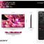 55" Телевизор Sony XR-55X90K, черный