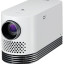 Full HD лазерный проектор LG CineBeam HF80LSR