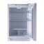 Холодильник Indesit DS 316 W