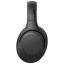 Беспроводные наушники Sony WH-XB900N