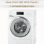 Стиральная машина Miele WWV 980 WPS Passion, белый