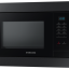 Встраиваемая микроволновая печь Samsung MS20A7013AB