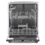 ПОСУДОМОЕЧНАЯ МАШИНА BOSCH SERIE 4 SMV 46IX03 R