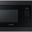 Встраиваемая микроволновая печь Samsung MS23A7013AB