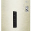 Холодильник LG GA-B509CETL