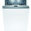 Bosch SPV4HKX03R