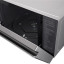 Микроволновая печь LG MJ-3965AIS