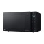 Микроволновая печь LG NeoCHef MS2595GIS