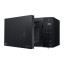 Микроволновая печь LG NeoCHef MS2595GIS