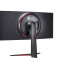Монитор LG 34GN850-B