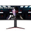 Монитор LG 34GN850-B