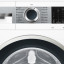 Стиральная машина Bosch WGA242X5OE