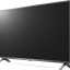 Телевизор LG 65UN73506LB