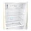 Холодильник LG GC-H502HEHZ