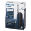 Электрическая зубная щетка Philips Sonicare ProtectiveClean 5100 HX6851