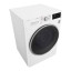 Стиральная машина с сушкой LG F4J6TG1W