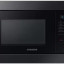 Микроволновая печь встраиваемая Samsung MG23A7013AA