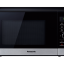 Микроволновая печь Panasonic NN-GD39HS