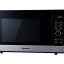 Микроволновая печь Panasonic NN-GD39HS