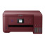 МФУ Epson L4167, красный