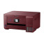 МФУ Epson L4167, красный