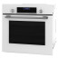 Электрический духовой шкаф Bosch HBJ514EW0R