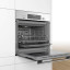 Электрический духовой шкаф Bosch HBJ517FS0R