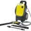 Мойка высокого давления Karcher K7 Compact
