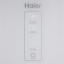 Холодильник Haier A2F637CGWG