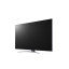 Телевизор LG 75NANO926PB